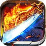 独醉仙境传奇 v3.30