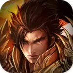 冥河神器单职业 v3.30