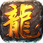 暗影之剑 v3.30