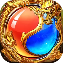 180巅峰归来 v3.30