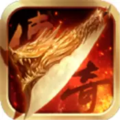 魔之炼狱单职业 v3.30