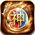 神之荣耀 v3.30