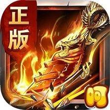 超变sf刀刀光柱 v3.30