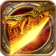 一刀传世烈焰服 v3.30