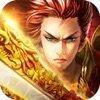 杭州跃兔神途传奇版 v3.30