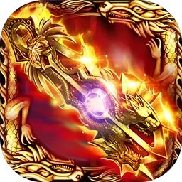 180赤血合击 v3.30