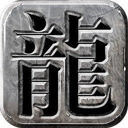 巴尔之手 v3.30