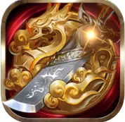 帝陨火龙单职业 v3.30