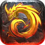 龙纹沉默单职业 v3.30