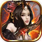 封神美眉 v3.30