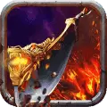 憾龙决传奇 v3.30