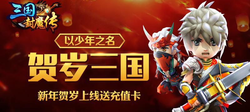 我行春三里,山中百花开_APk8周末福利大放送