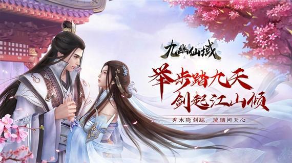 我行春三里,山中百花开_APk8周末福利大放送