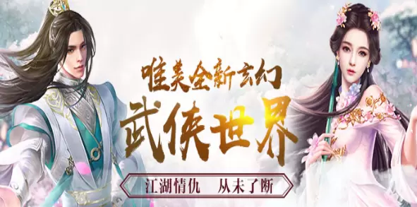 我行春三里,山中百花开_APk8周末福利大放送