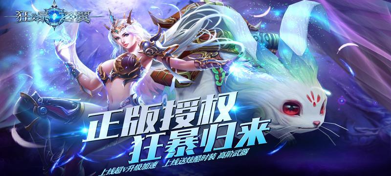 我行春三里,山中百花开_APk8周末福利大放送