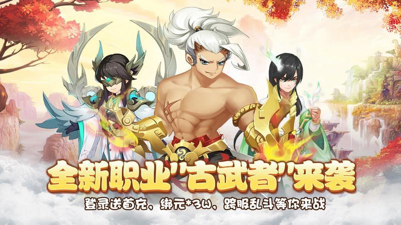 我行春三里,山中百花开_APk8周末福利大放送