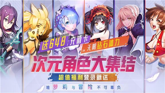 我行春三里,山中百花开_APk8周末福利大放送