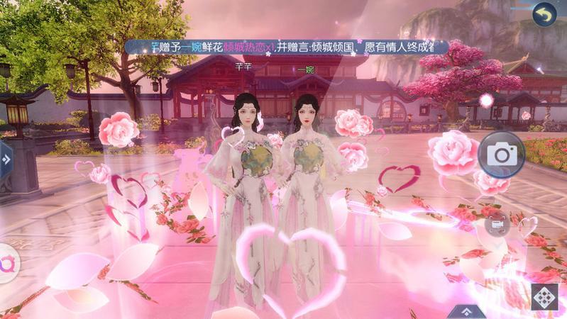 浮生为卿歌称号醉卧汴京怎么获得?