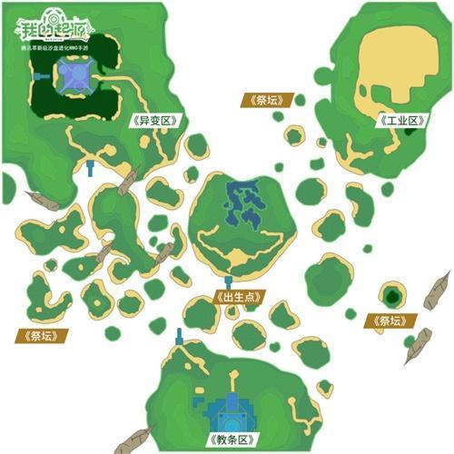 我的起源暮光迷海副本怎么打?