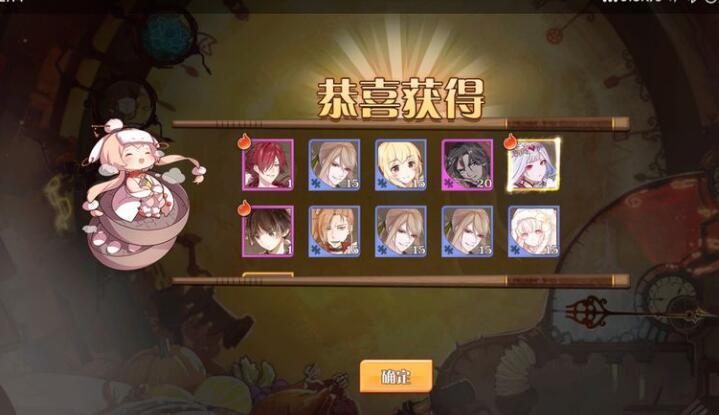 食之契约繁花夜行