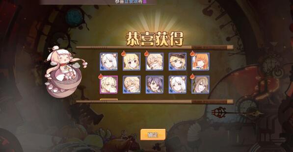 食之契约繁花夜行