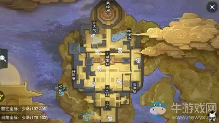 2020《一梦江湖》手游2月29日坐观万象打坐位置