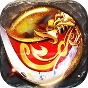 魔炼之地 v3.30