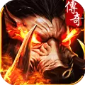 石墓烧猪爆麻痹超V版 v3.30