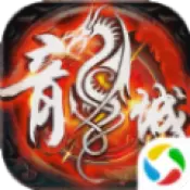 新传奇雄霸武神 v3.30