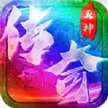 超变靓装传奇 v3.30