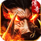 石墓烧猪麻痹 v3.30