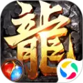 裁决战歌BT版 v3.30