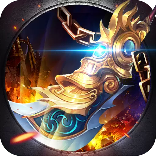 1.80盛世逍遥传奇 v3.30