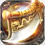 北冥战纪暗黑沉默 v3.30