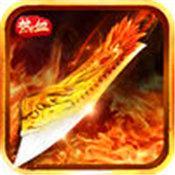 结义封神单职业 v3.30