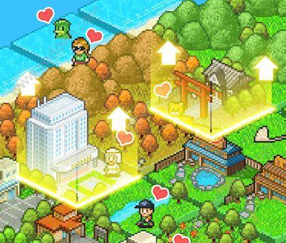 《大自然物语》链接公式大全