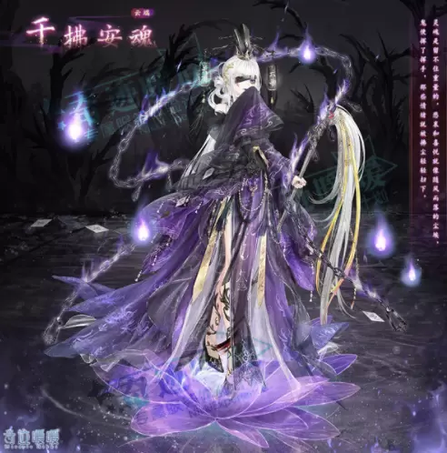 《奇迹暖暖》千拂安魂套装图文一览 《奇迹暖暖》千拂安魂套装图文一览