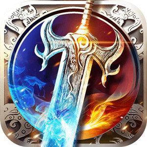 传世之君临天下 v3.30