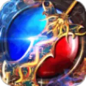 乱世玛法传奇 v3.30