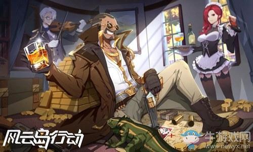 《风云岛行动》霍金斯技能介绍