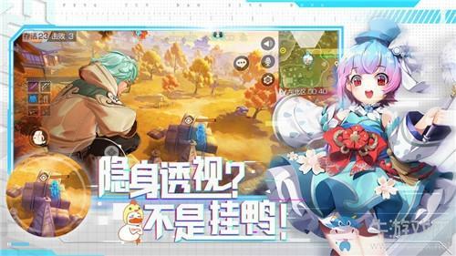《风云岛行动》战备升星方法攻略