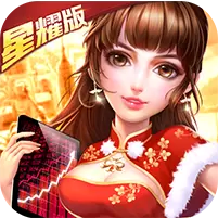 大富豪2(皇冠版)