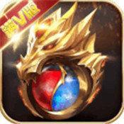 巅峰战神满V版 v3.30