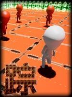 吞噬追踪中文版