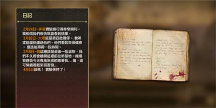 使命召唤手游新图亡灵之夜怎么打 使命召唤手游新图亡灵之夜攻略 使命召唤手游新图亡灵之夜怎么打 使命召唤手游新图亡灵之夜攻略