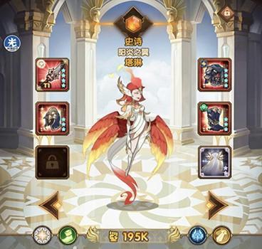 剑与远征大树怎么打_剑与远征大树克制打法攻略