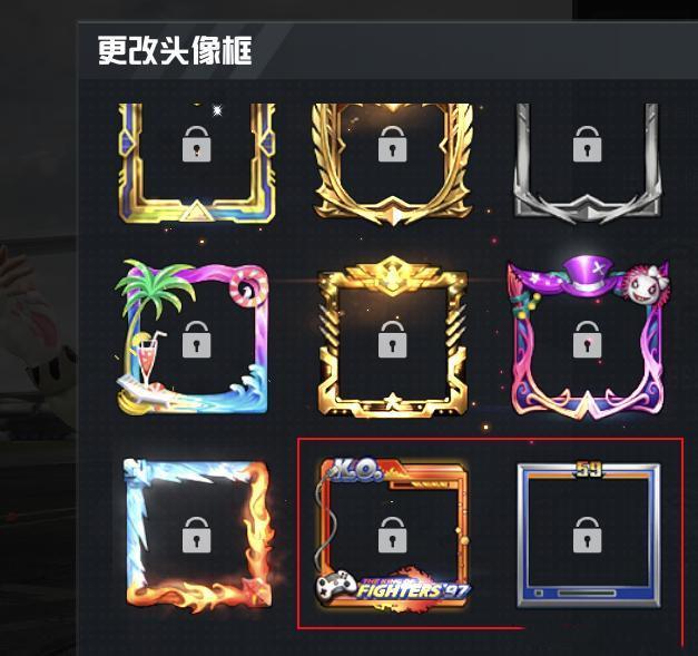 和平精英S6赛季手册奖励有哪些？S6赛季拳皇皮肤奖励详细介绍