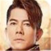 天王主宰之古云传奇