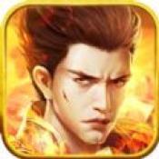 土城霸主征服之战