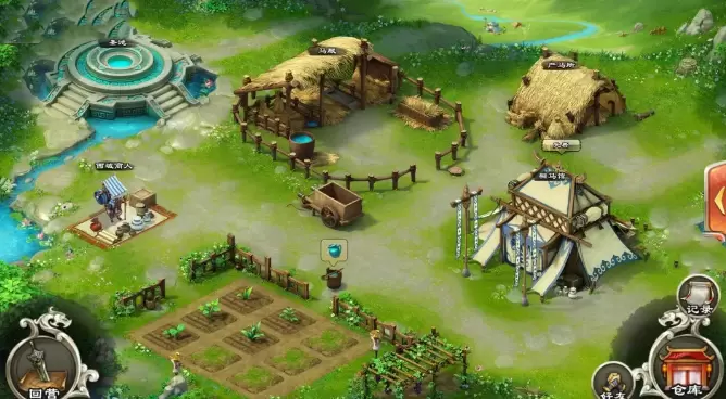 王者争雄坐骑怎么获得